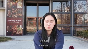 上海青年 / Молодые люди в Шанхае