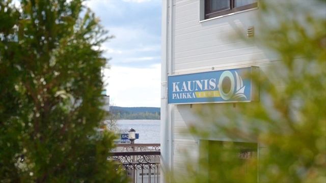 Каунис для сайта смотреть онлайн