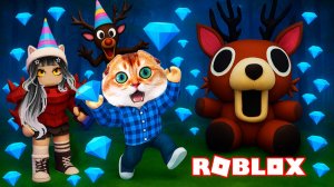 Вечеринка обновлений в 99 ночей в лесу с летучей мышью в Роблокс. 99 Nights in the Forest в Roblox