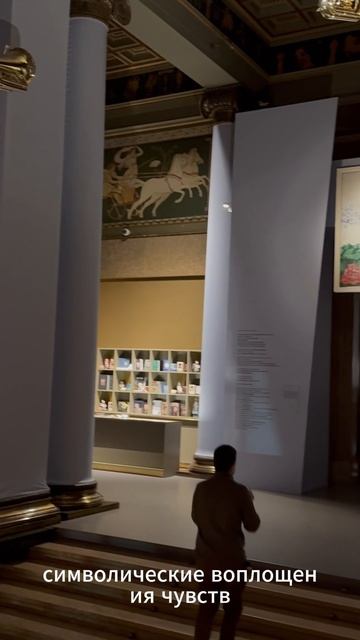 Марк Шагал. Радость земного притяжения. Выставка в Пушкинском Музее