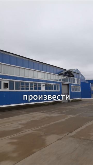 Вынужденный путь локализации от ВелоМоторс