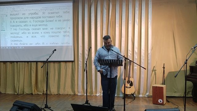 Воскресное собрание. Зафар Хасанов