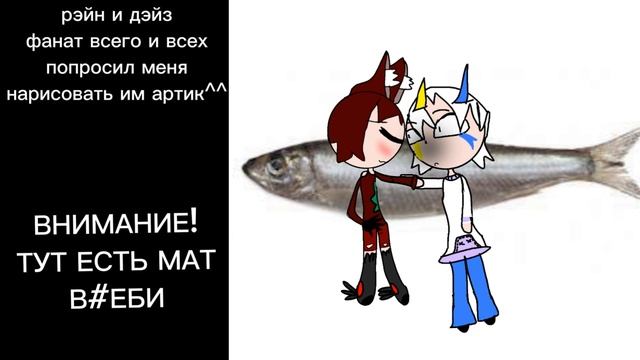 ВНИМАНИЕ МАТЫ!!! смотреть онлайн