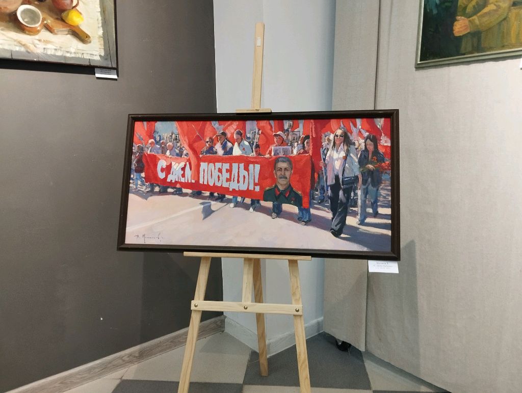 прив смотреть онлайн