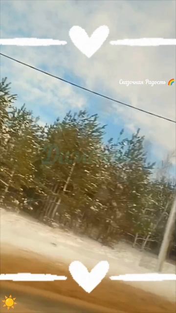 #памятьомуже #димочка #любовьнавсегда #деньрождениелюбимого #15декабря2025год #потерятебянавсегда #ю смотреть онлайн