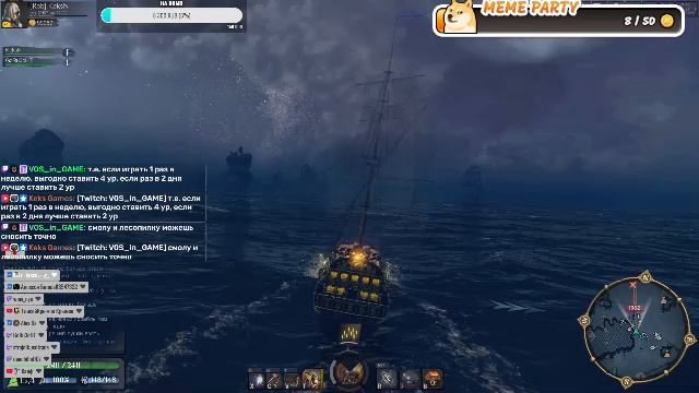 World of Sea Battle - Снова фарм) смотреть онлайн
