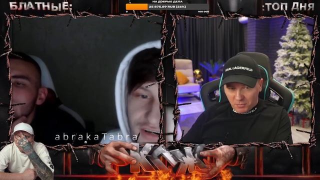 КРАШЕНЫЙ.)) ★ - Кто по Жизни / Чат рулетка / Виталий Реутов / КПЖ смотреть онлайн