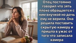 Аудио рассказы | Рассказы от подруги |Аудио рассказы|Аудиокниги слушать онлайн|Жизненные истории