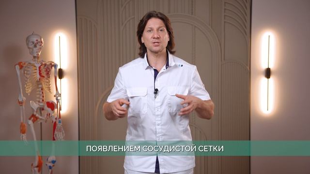 НОГИ больше НЕ БОЛЯТ, если делать ЭТУ гимнастику 5 минут в день! смотреть онлайн