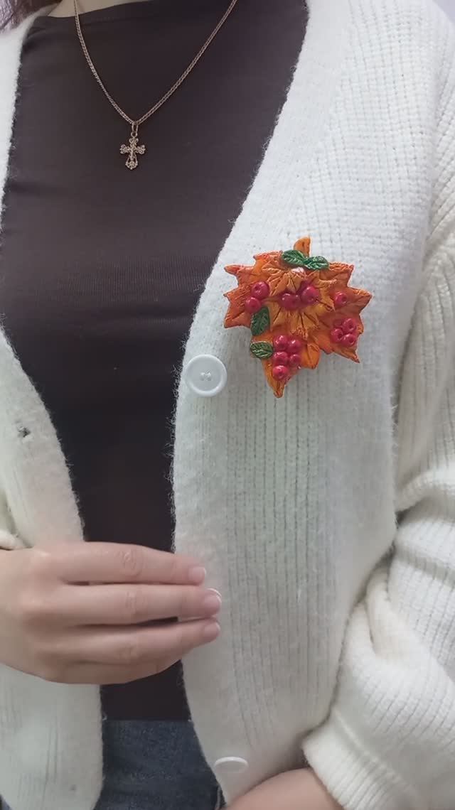 Мастер-класс по изготовлению броши "Осенний листок" смотреть онлайн