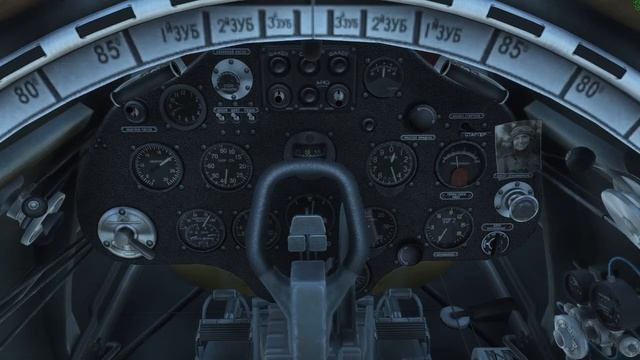 ВАШП. Упр7 комплексный полет на пилотаж (кольца/ворота)