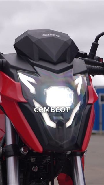 Звезда деревни от ВелоМоторс