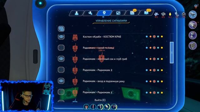 Какой ОН ОГРОМНЫЙ # 23 Прохождение Subnautica смотреть онлайн