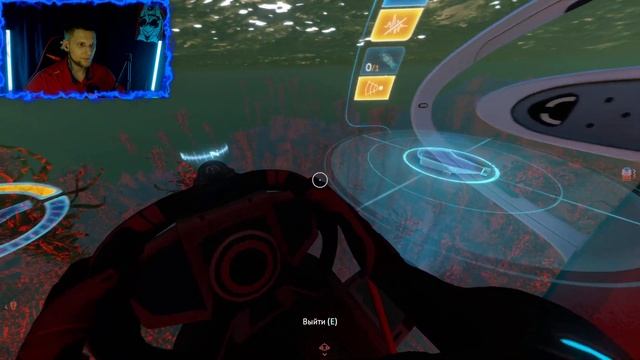 Первые Покатушки На Циклопе #24 Прохождение Subnautica смотреть онлайн
