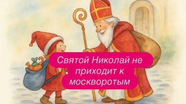 Кто теперь «свои» на Украине? #новости #украина #россия смотреть онлайн