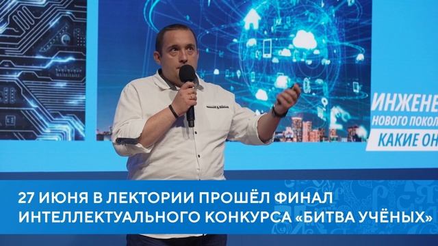 «Газпром трансгаз Москва» на выставке «Россия» на ВДНХ