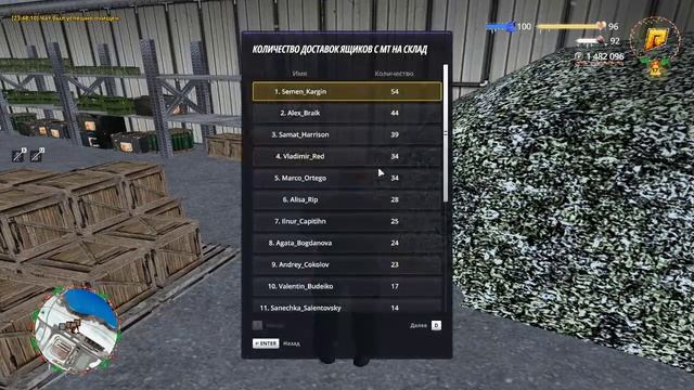 Grand Theft Auto San Andreas 2025.12.15 - 23.48.20.52.DVR - Trim смотреть онлайн
