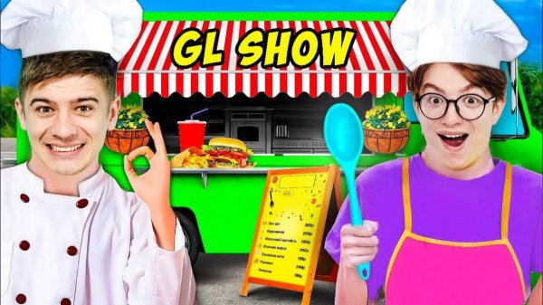 Открыли РЕСТОРАН НА КОЛЕСАХ !