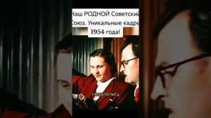 Верните Советский Союз! Музыкальная открытка.