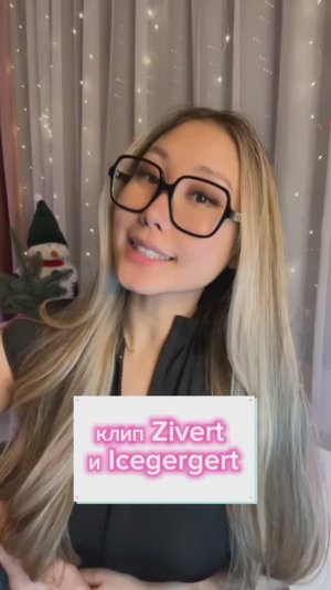 КАК ВАМ ОБРАЗЫ?