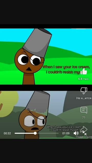 😂 смотреть онлайн