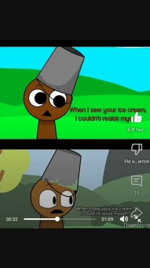 😂
