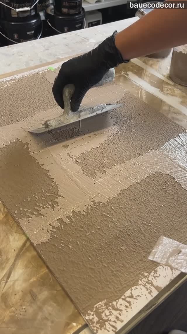 Эффект Травертин на фасаде при помощи декоративной штукатурки смотреть онлайн