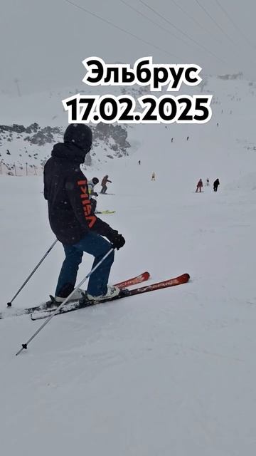 Эльбрус 17.02.2025 обучение катанию на горных лыжах, инструкторы 89283344433 #ski #skiing смотреть онлайн