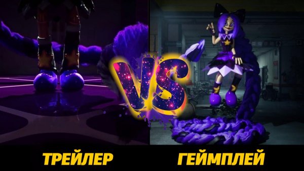 Что лучше: Фан или Оригинал? Poppy Playtime 5 от Buggy Huggy (русский перевод)