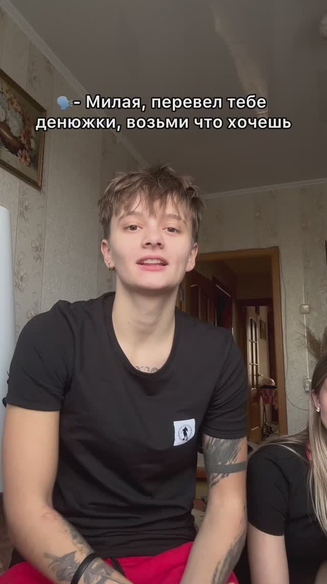 Ну а что смотреть онлайн