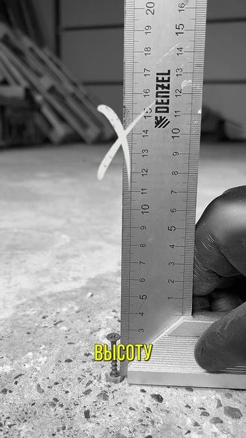 Лайфхак, чтобы ускорить установку маяков смотреть онлайн