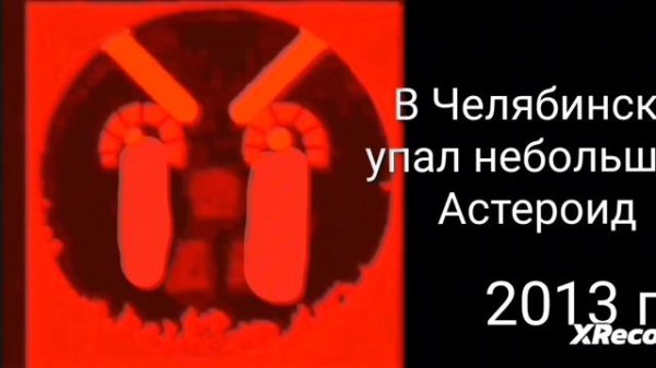 Оцениваю годы идея: от Ussr #гд лица