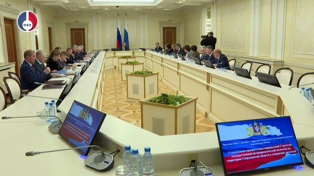 Денис Паслер поставил задачу по обеспечению безопасности уральцев в различных сферах смотреть онлайн