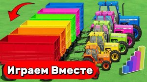 МУЛЬТИКИ ДЛЯ ДЕТЕЙ ПРО РАЗНОЦВЕТНЫЕ МАШИНКИ И ТРАКТОРЫ НА ФЕРМА 🚛🚛 ГОНКИ МАШИНОК НА ФЕРМЕ