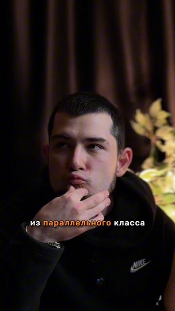 Викторина угадай по описанию