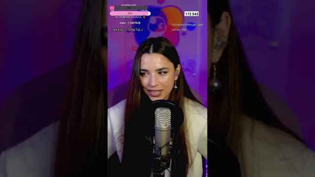 МУЗЫКАЛЬНАЯ СУББОТА ❤️♫ #shorts