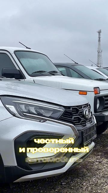 БУДЕМ ЗНАКОМЫ !