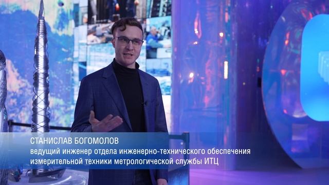 Инженеры нового поколения 