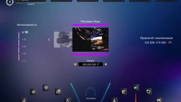 Играю в car creator создал несколько новых тачек