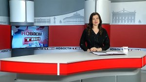 Новости ТВН от 12.12.25 (12+)