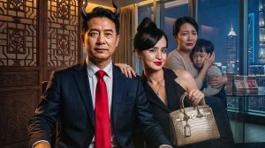 Почему в Китае ВСЕ изменяют? | Тренд на «аренду» девушки в Китае