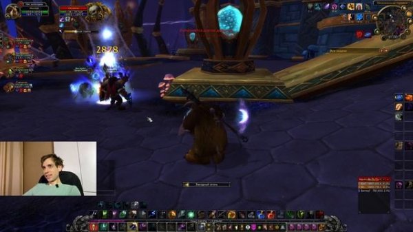 Худший заход в Анкахет | WoW