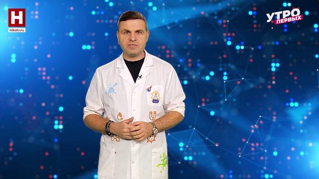 Новости науки | ПРО НАУКУ