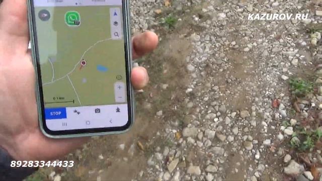 Каверзинские водопады как найти смотреть онлайн