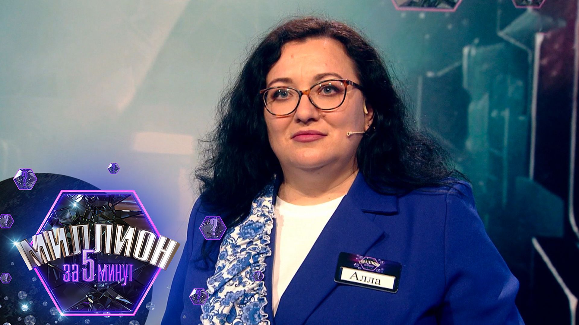 «Миллион за 5 минут» Выпуск от 15.12.2025 смотреть онлайн