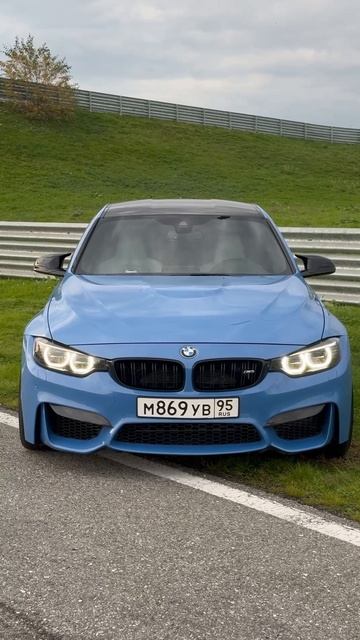 BMW смотреть онлайн