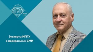 «О сборнике архивных документов «СМЕРШ. Абакумов – Сталину»» Профессор МПГУ А.Зданович на канале ТВЦ