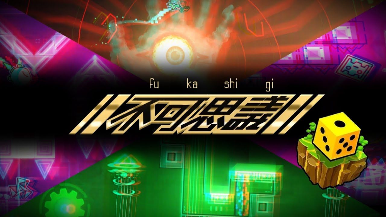 Fukashigi By Trms01 | My RGC Entry! | Geometry Dash