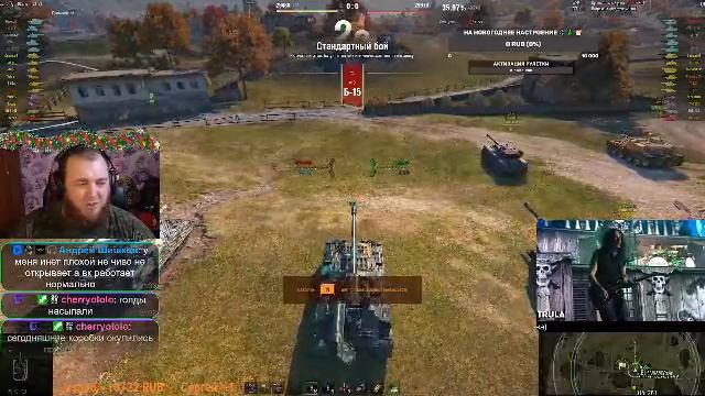 🎮Фарм серебра , Общение с чатом. смотреть онлайн