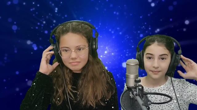 Ева Мкртумян и Арина Гончаренко - Трава у дома ("Земляне")